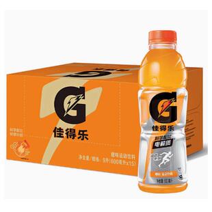 百事佳得乐运动饮料600ml*15瓶橙味整箱运动健身补充电解质水