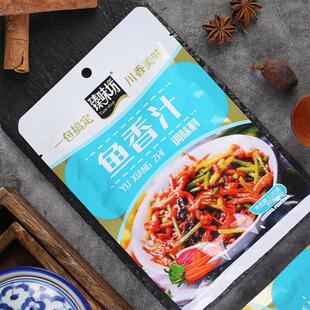 鱼香肉丝酱料包正宗鱼香茄子调料汁宫保鸡丁酱川菜炒菜调味料