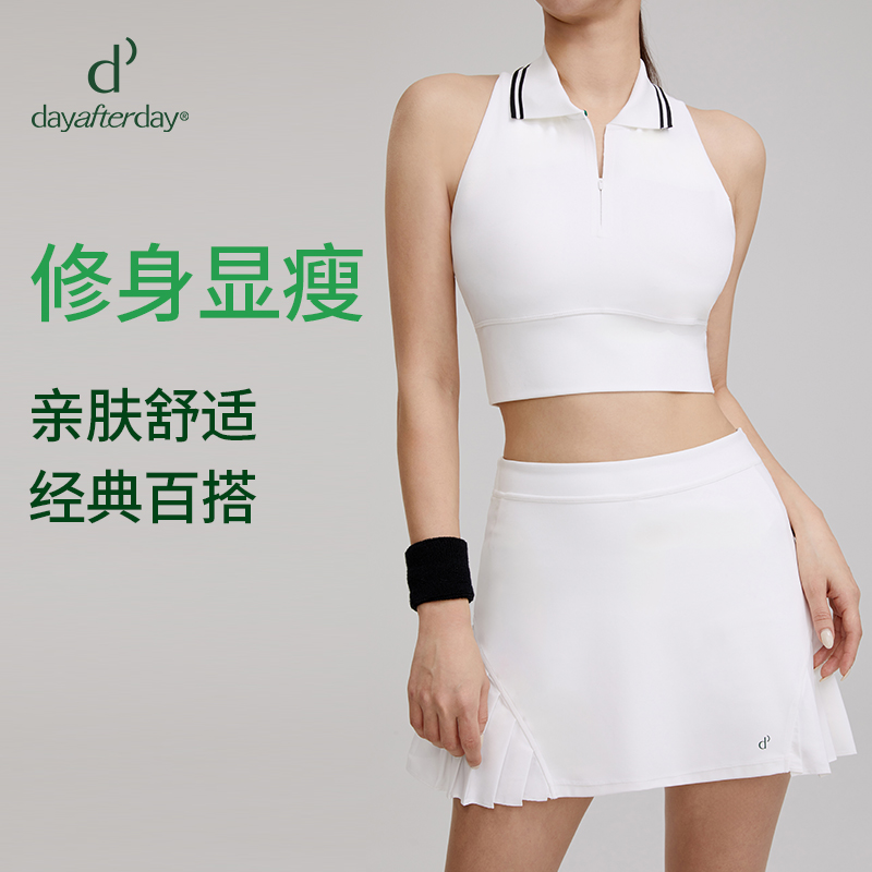 【网球系列】dayafterday新款运动速干透气POLO衫翻领运动服上衣,运动服/休闲服装,运动背心,淘宝优惠券,粉丝福利购,淘宝优惠卷