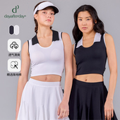 瑜伽健身运动跑步T恤女 POLO上衣2025夏新款 dayafterday修身 无袖