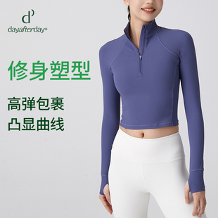 跑步运动上衣 dayafterday瑜伽服健身服女普拉提训练服速干衣长袖