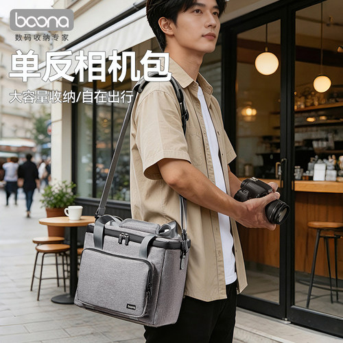 包纳单肩相机包微单反收纳包适用佳能200DR50R8尼康Z30索尼A7M4富士XT30相机镜头收纳包男斜挎户外防水摄影包