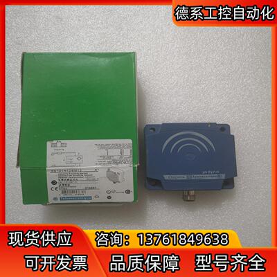 全新原装 XS7D1A1DBM12 有10个