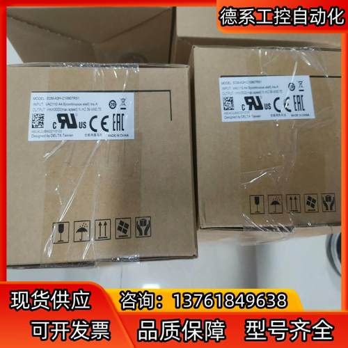 台达ASD-B3-0721-LECM-A3H-C10807