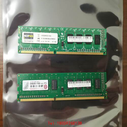 【非标价】库卡c4内存条00-285-803  00-198-620