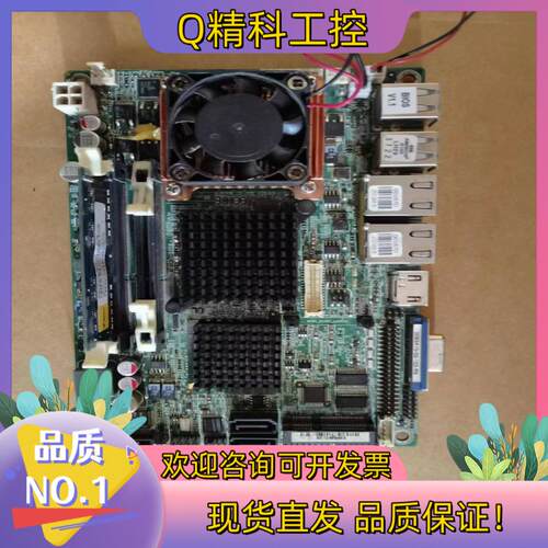 现货原装威达工业设备双网卡主板  NANO-GM45A2-R10