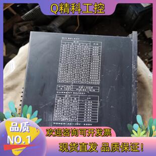 现货三相ST3HM2206A驱动器好脉冲信号有5ⅴ24V