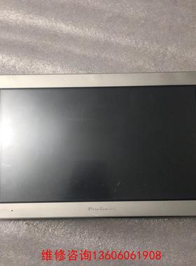 （请询价）Pro-face普洛菲斯触摸屏PFXGP4601TAD议价