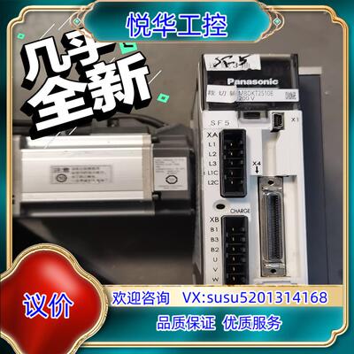 伺服电机伺服驱动器 400w  MBDKT2510E议价