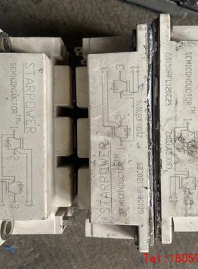 【非标价】GD150HFL120C2S斯达IGBT150A1200V模