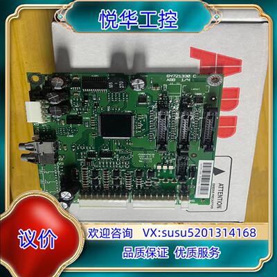 AINT-02C ABBACS800变频器 光纤信号板 AI议价