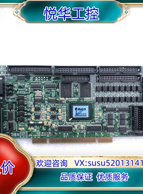 原装MarkingMate PMC2 激光打标卡 PCI 接口议