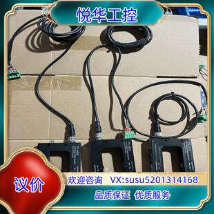 10几台KRD凯瑞达PS 400S纠偏光电眼传感器蓝光跟边盲议价