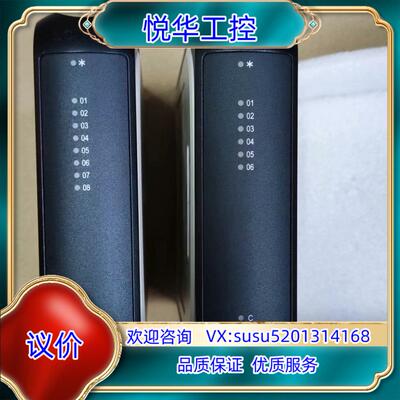 #电子器件 科远模块KM236A KM233A KM231议价