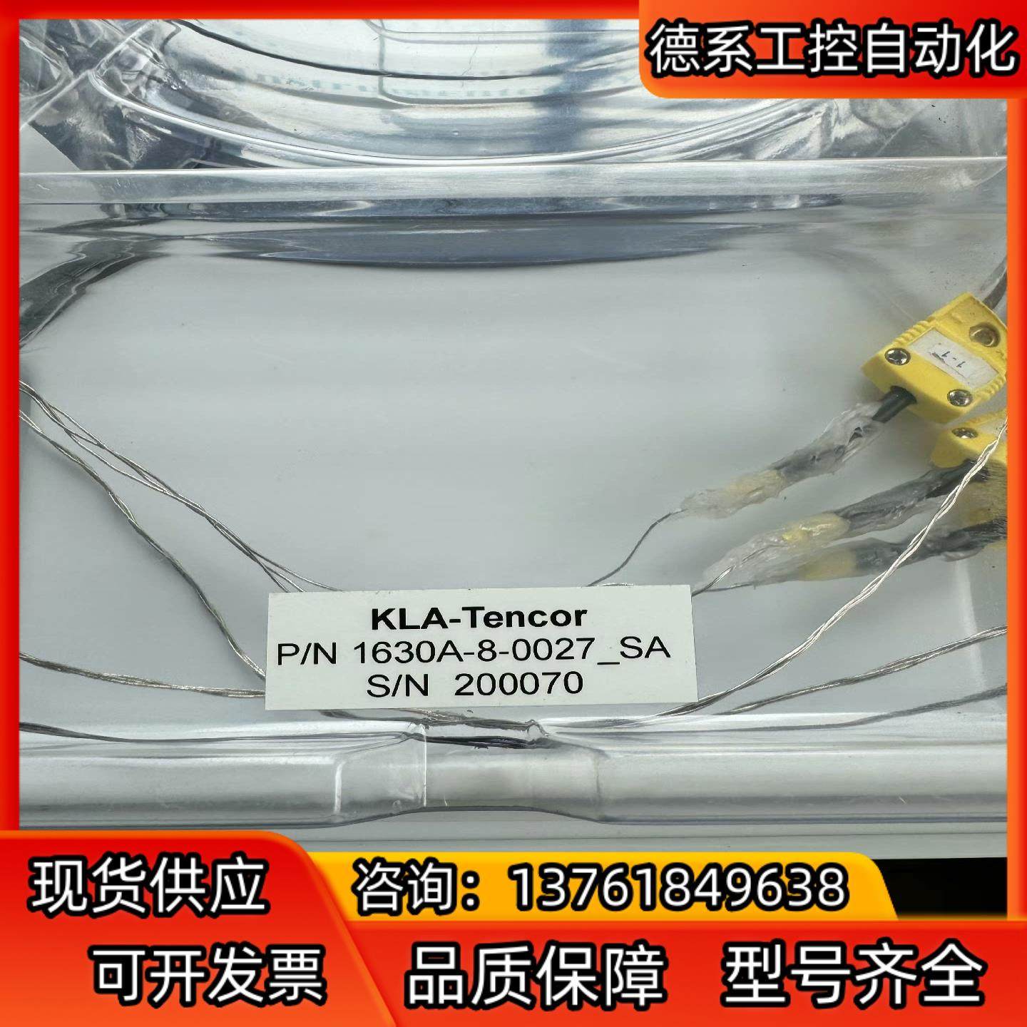 KLA-tencor 1630A-8-0027  议