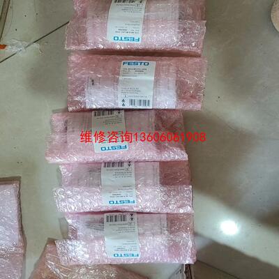 （请询价）FESTOCPX-AB-8-M12X2-5POL 36069议价