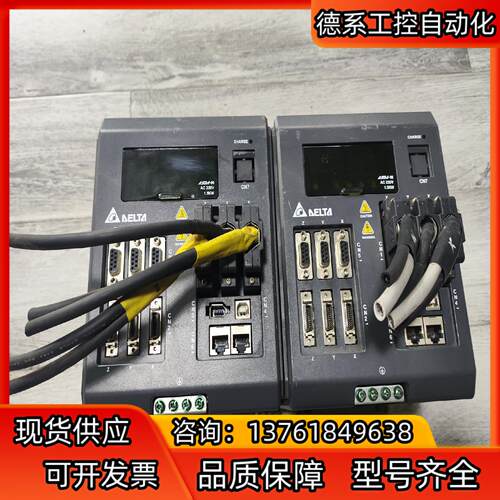 台达多轴伺服器  ASD-M-1521-R  2，链接实