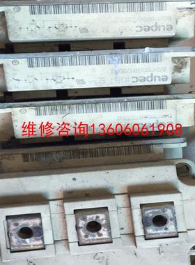 （请询价）bsm100gb120dn2拆机议价