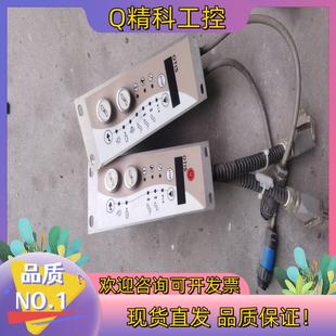 DAA2 TEL 现货西子奥 斯扶梯钥匙DAA26202A104