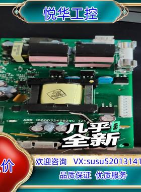 原装abb580/880电源板zpow－7b1c议价议