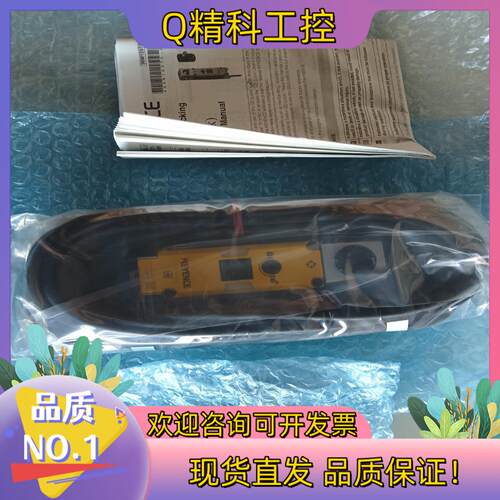 现货GS-51N10 全新原装基恩士安全门锁22产需