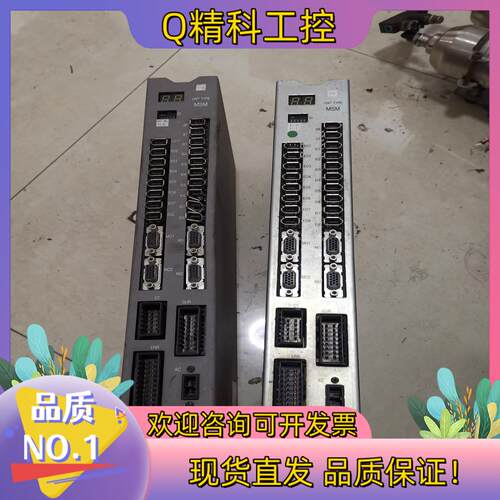 现货E0241一680一014C货E0241一680一014