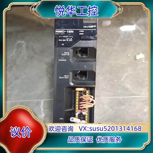 原装R88D-1SN02H-ECT议