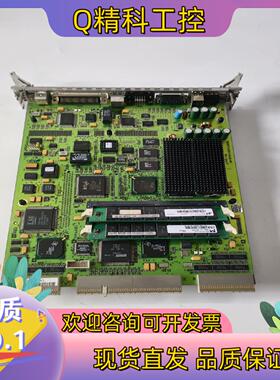 现货OCE系统卡件RIOAA S26311-D1014-V10