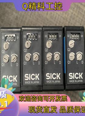 现货SICK多任务光电传感器PowerProx