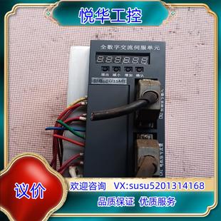 SD15MT驱动器刚完好无损 有几台议价