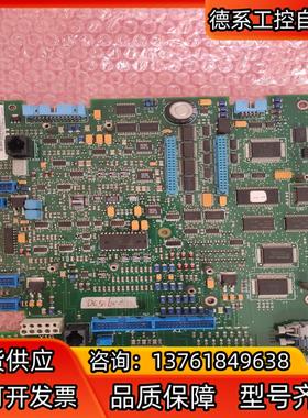 SDCS-CON-2  3ADT309600R1 版本DC2