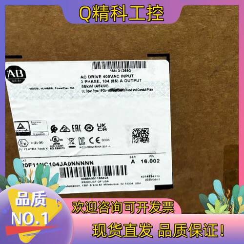 现货20F11NC104JA0NNNNN 全新原装