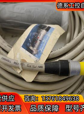 正品全新FT702LT/D-V22-FF超声波风向风速仪八芯