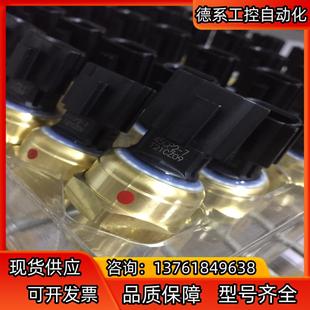 sensata森萨塔45CP2-23，原装正品全新压力传感器