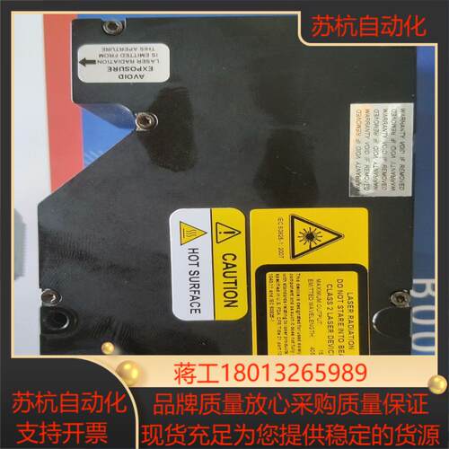 乐姆迈3D激光线轮廓