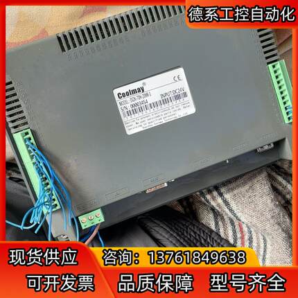 顾美EX2N-70H-24MR-S、拆件，功能好的邮费自理