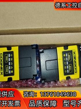 DM152QL-0540康耐视读码器，现货议价