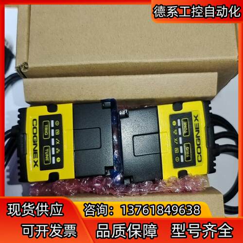 DM152QL-0540康耐视读码器，现货议价