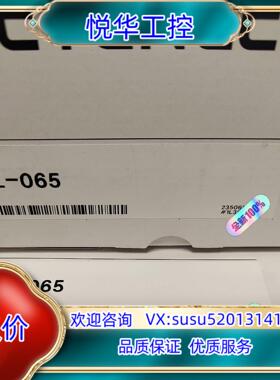 原装基恩士传感器IL-065 全新原装正品    议