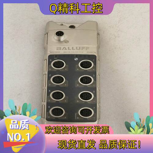 现货巴鲁夫 BNI0032 BNI IOL-104-000-
