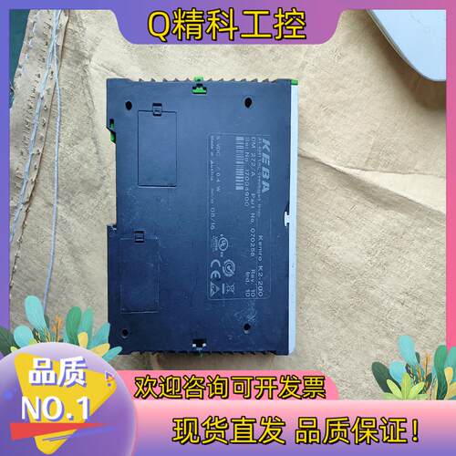 现货KEBA- K2-200扩展模块DM272/A
