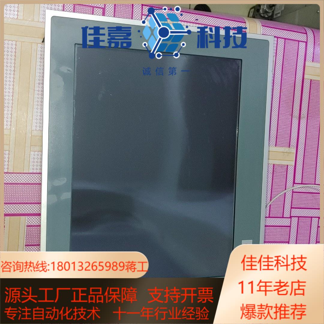 BECKHOFF倍福主机C6640-0020，CP6902-