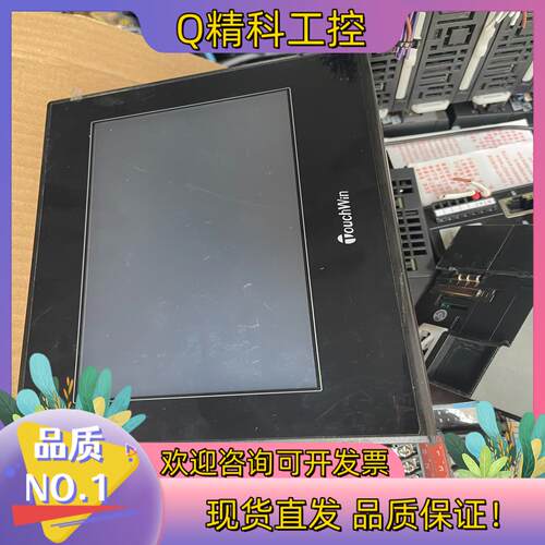 现货信捷ZG3一体机触摸屏所示保护膜在