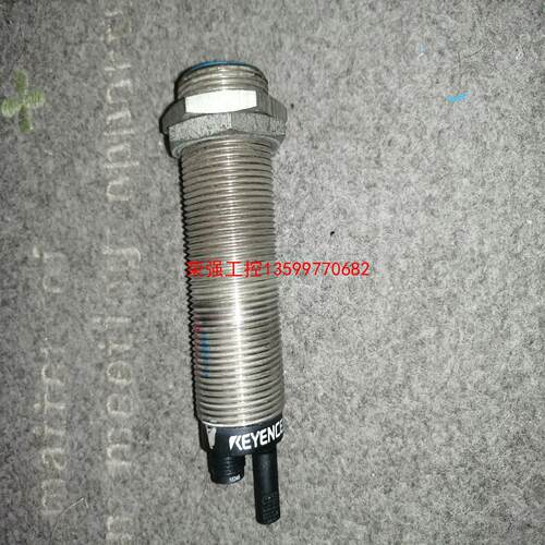 【荣强工控】基恩士  UD-320