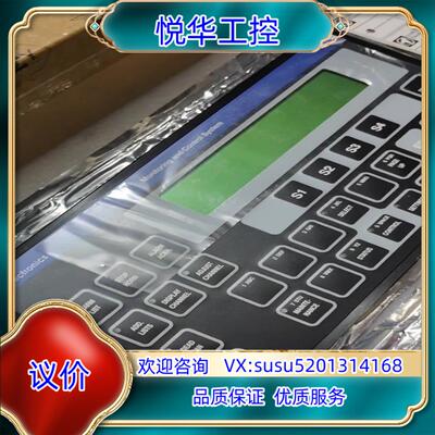 原装#SAM Electronics P/N:815.001.1议