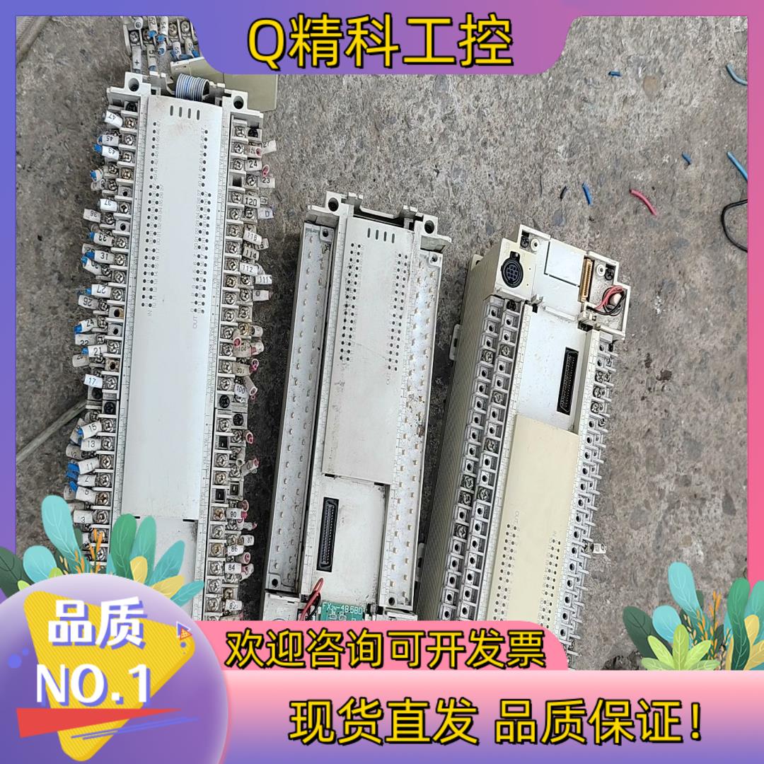 现货PLCfx2n-64mr-001