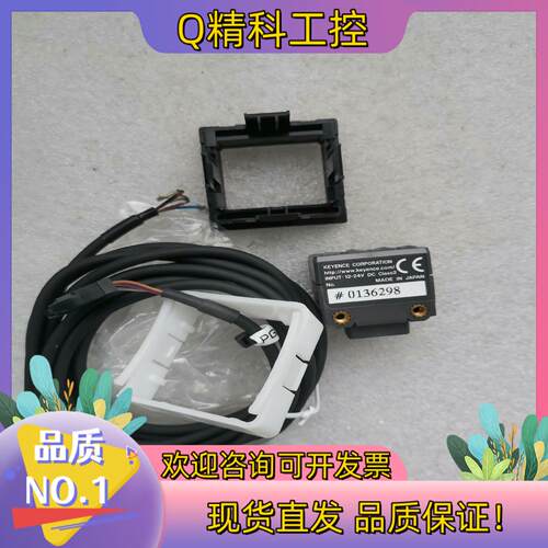 现货基恩士空气压力传感器AP一C40AP-C33C单