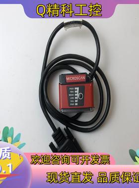 现货迈思肯MICROHAWK ID-30固定式读码器串口USB网