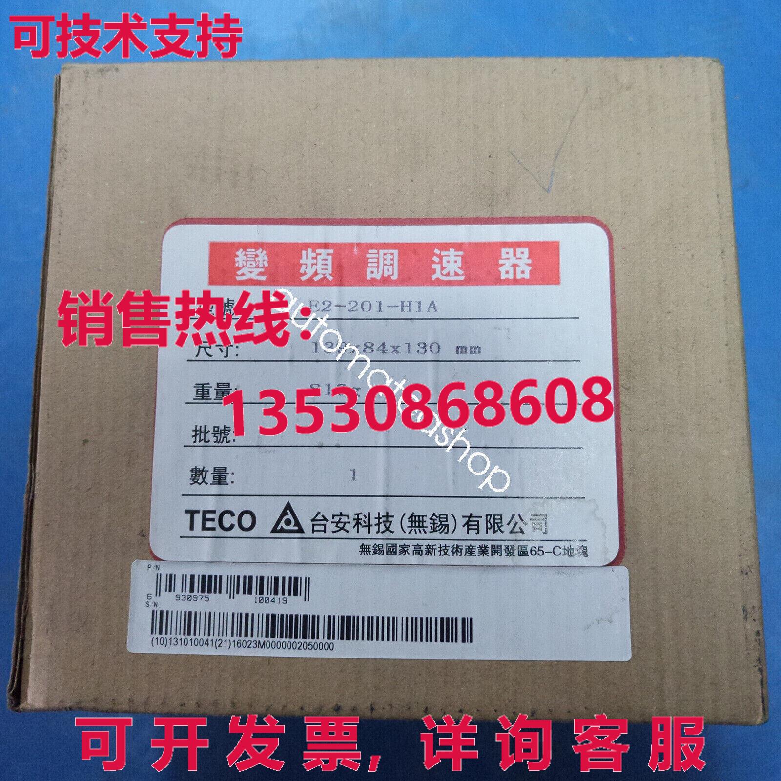 供应原装TAINA逆变器E2-201-H1A 0.75千瓦220伏