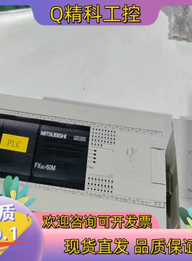 现货PLC   FX3G-60MT   FX2N-8EYT
